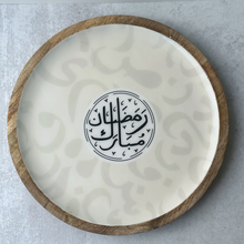 Load image into Gallery viewer, Eternal Noor✨ | WHITE- رمضان مبارك