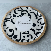 Load image into Gallery viewer, Endless Layl ☾ Platter (Black - Ramadan Mubarak)