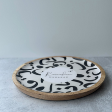 Load image into Gallery viewer, Endless Layl ☾ Platter (Black - Ramadan Mubarak)