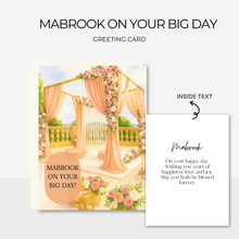 Load image into Gallery viewer, The Muslim Wedding Edit | Set of 12