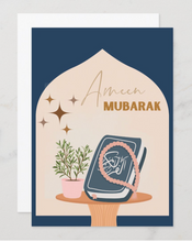 Load image into Gallery viewer, Modern Muslim Greeting Cards