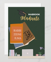 Load image into Gallery viewer, Modern Muslim Greeting Cards