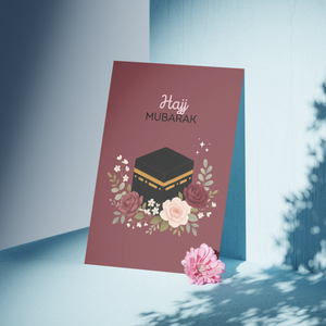 Hajj Mubarak | Greeting Card (Copy)
