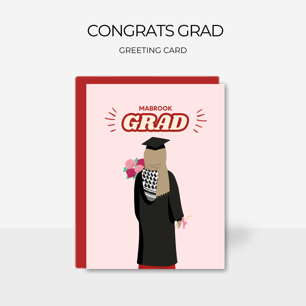 Congrats Lady Grad | Greeting Card