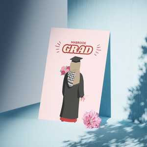 Congrats Lady Grad | Greeting Card