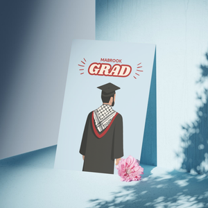 Congrats Grad | Greeting Card