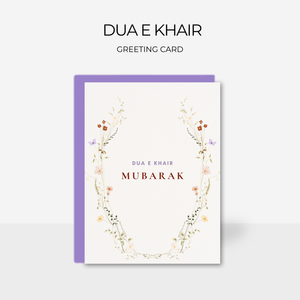 Dua E Khair| Greeting Card