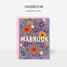 Load image into Gallery viewer, Mabrook | Greeting Card
