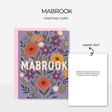 Load image into Gallery viewer, Mabrook | Greeting Card
