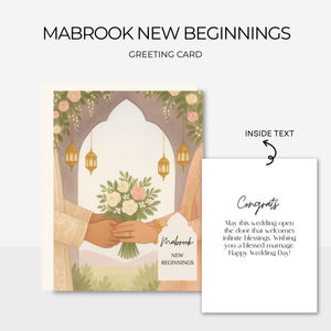 The Muslim Wedding Edit | Set of 12