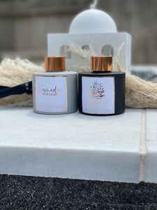 Rose Velvet & Oud Diffuser | Eid Mubarak